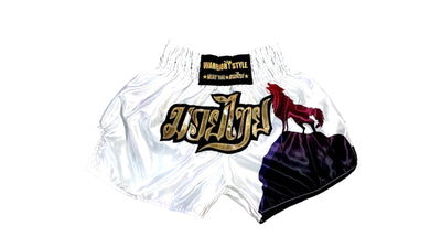 Muay Thai Shorts